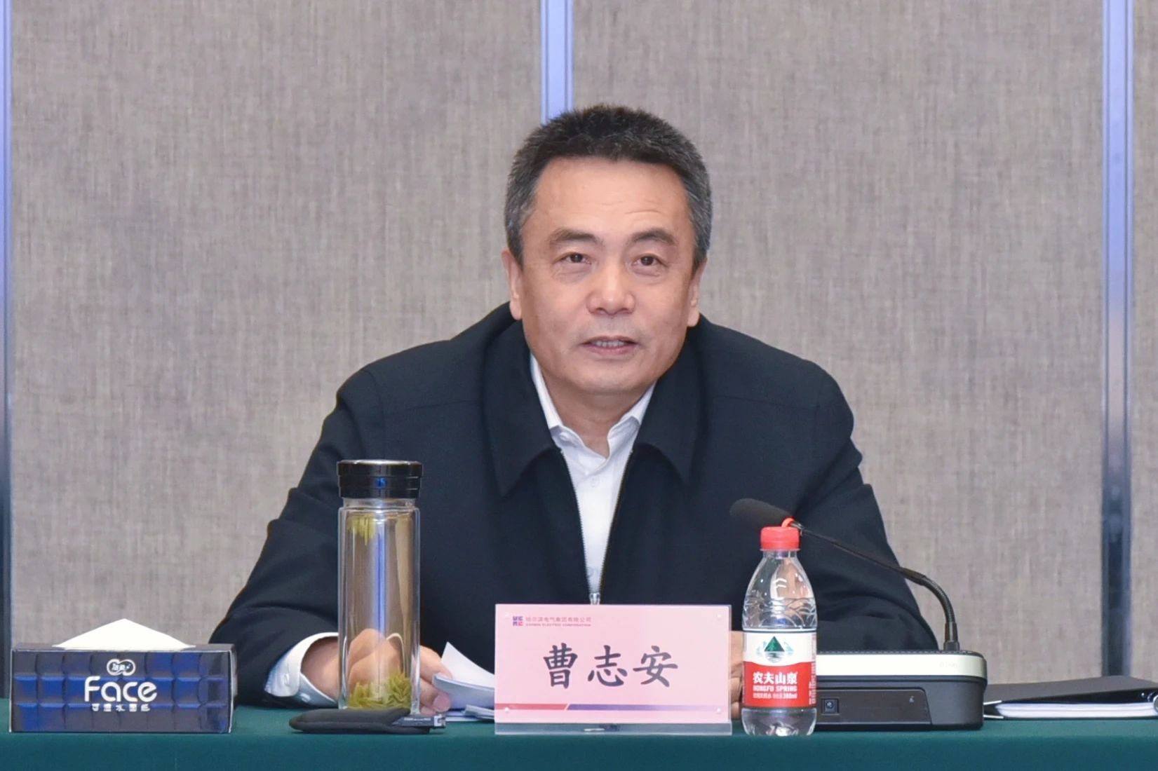 首页- 尊龙集团中国官网入口