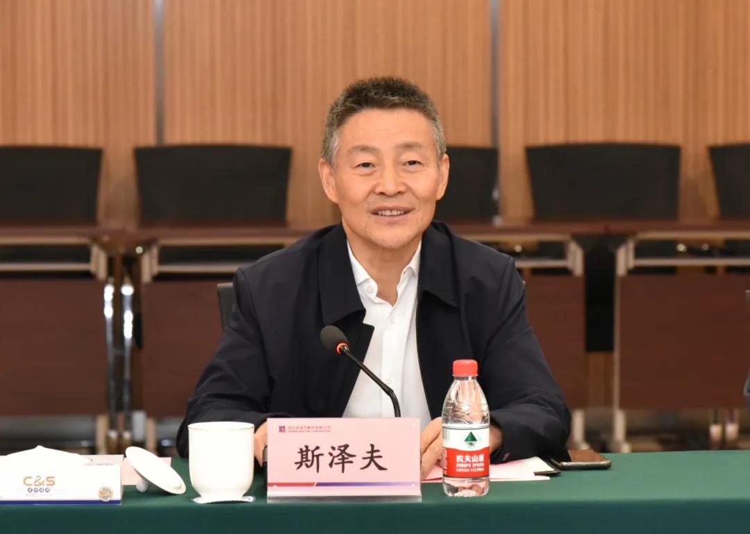 首页- 尊龙集团中国官网入口