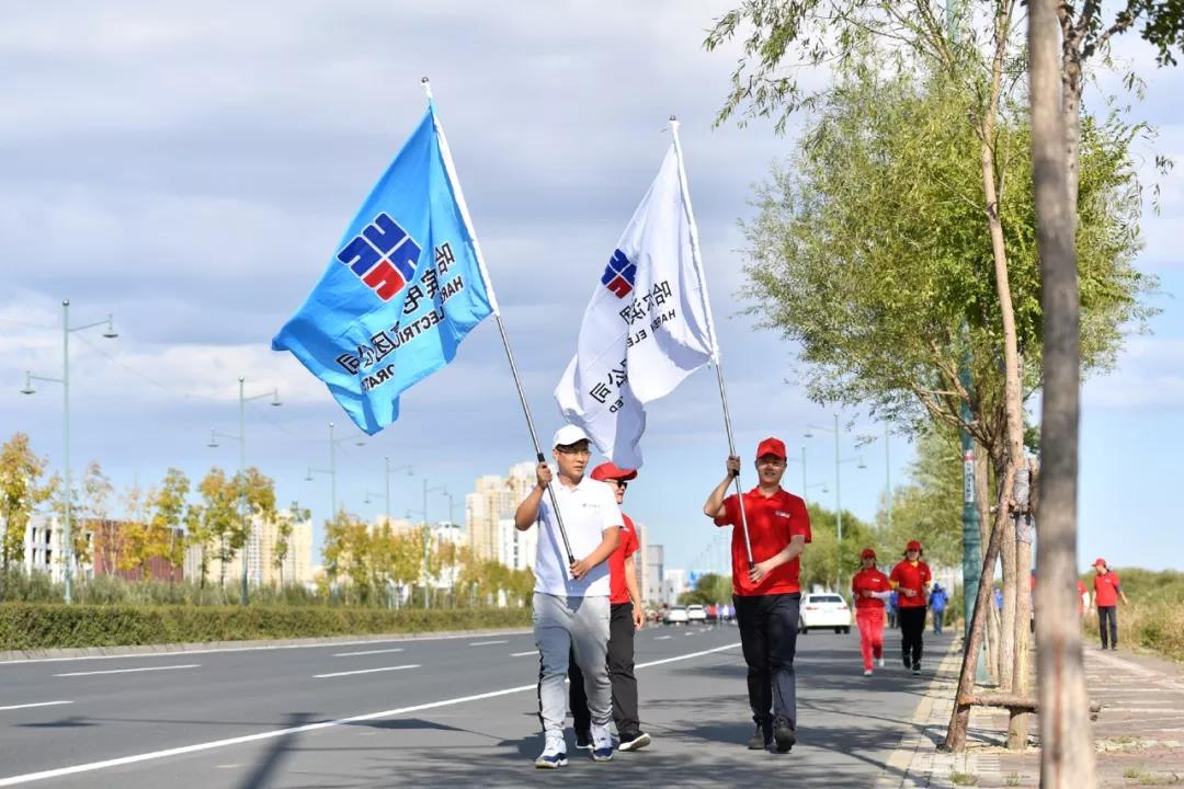 首页- 尊龙集团中国官网入口