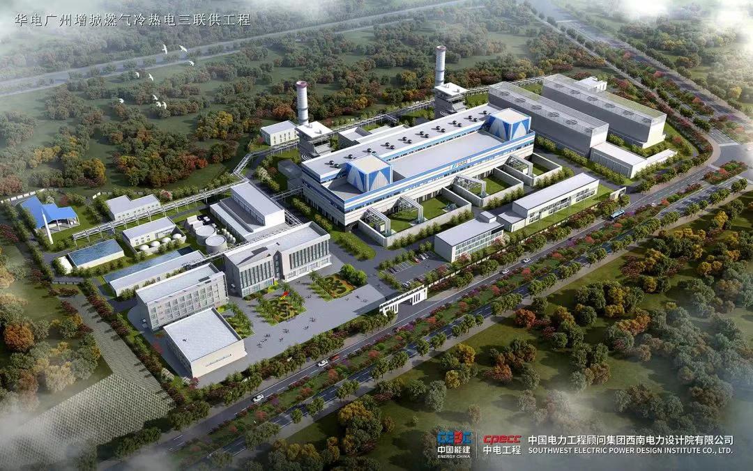 首页- 尊龙集团中国官网入口