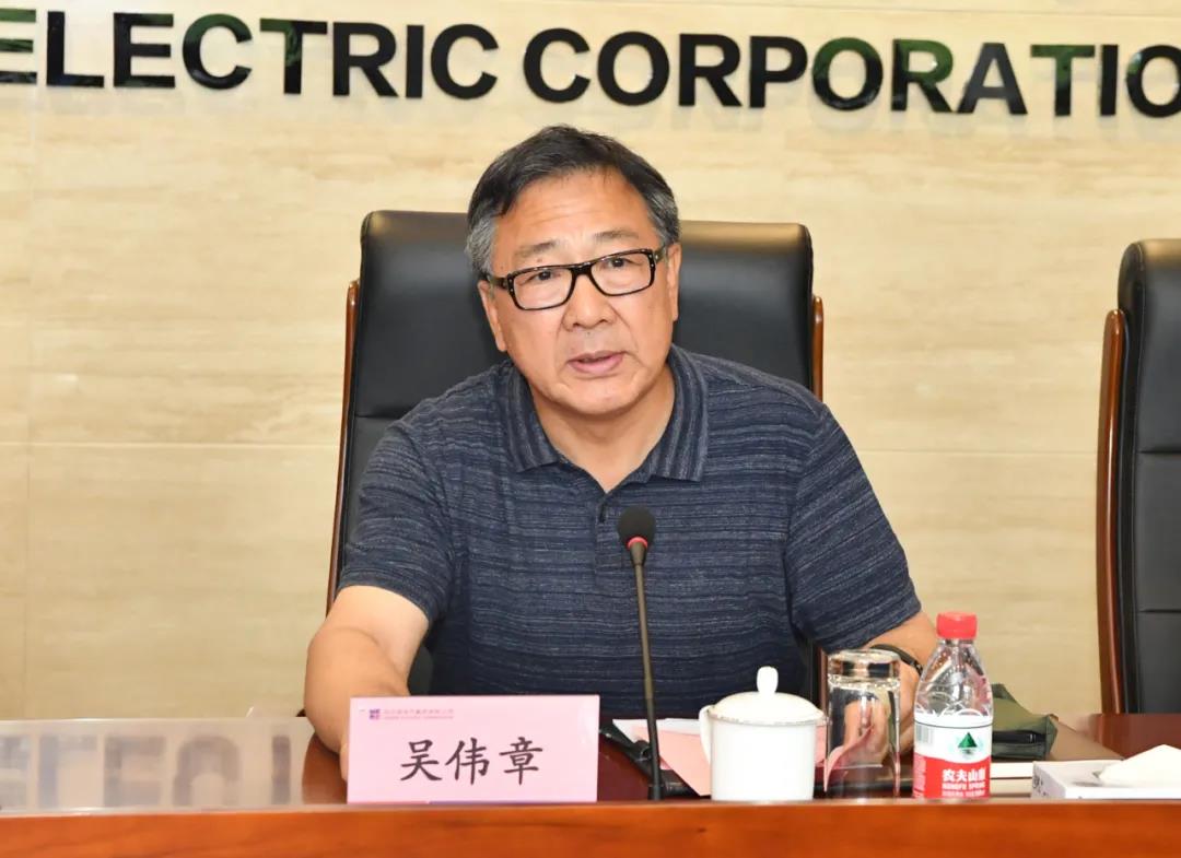 首页- 尊龙集团中国官网入口