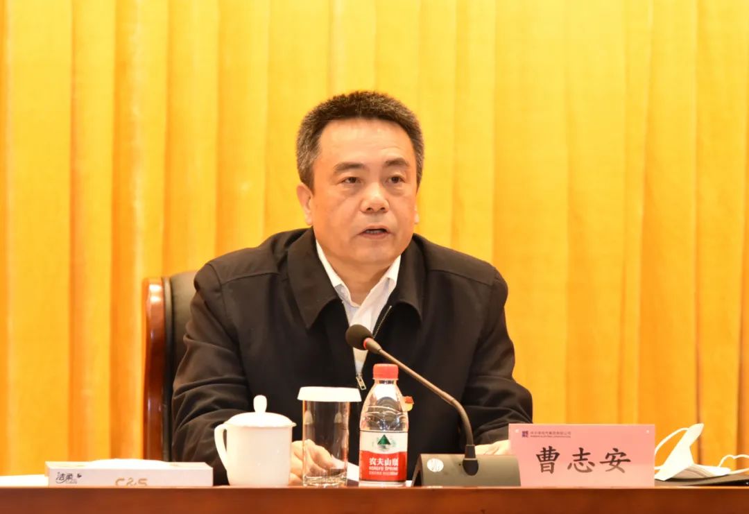 首页- 尊龙集团中国官网入口