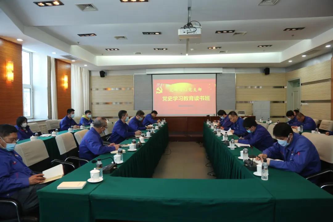 首页- 尊龙集团中国官网入口