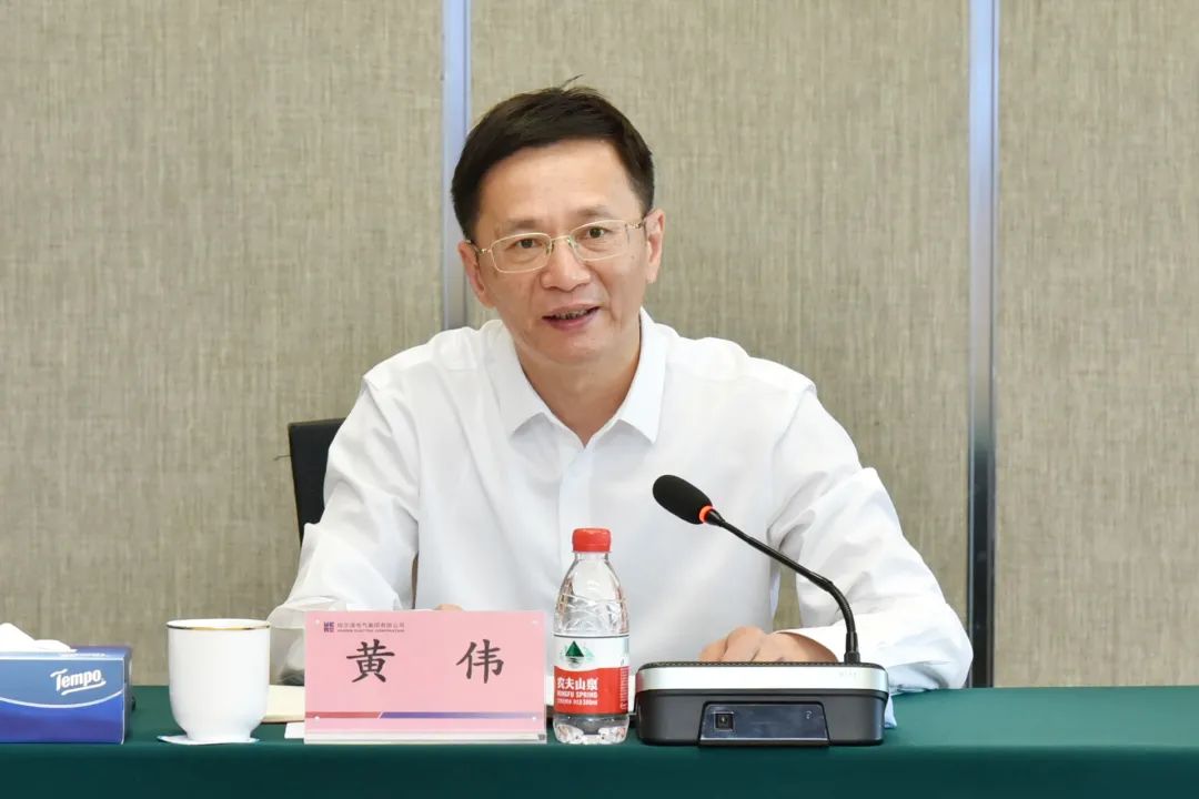 首页- 尊龙集团中国官网入口