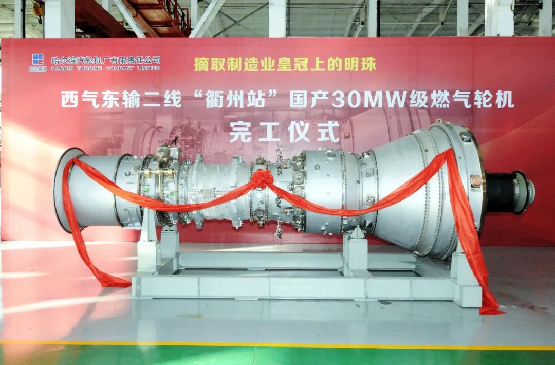 首页- 尊龙集团中国官网入口