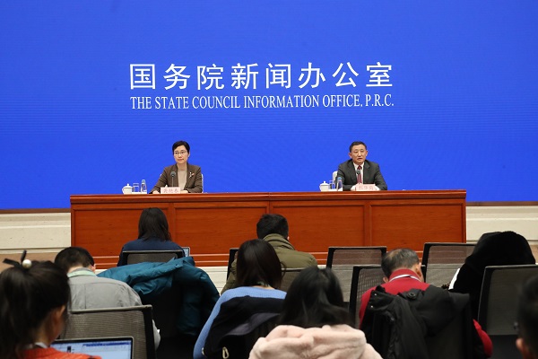 首页- 尊龙集团中国官网入口