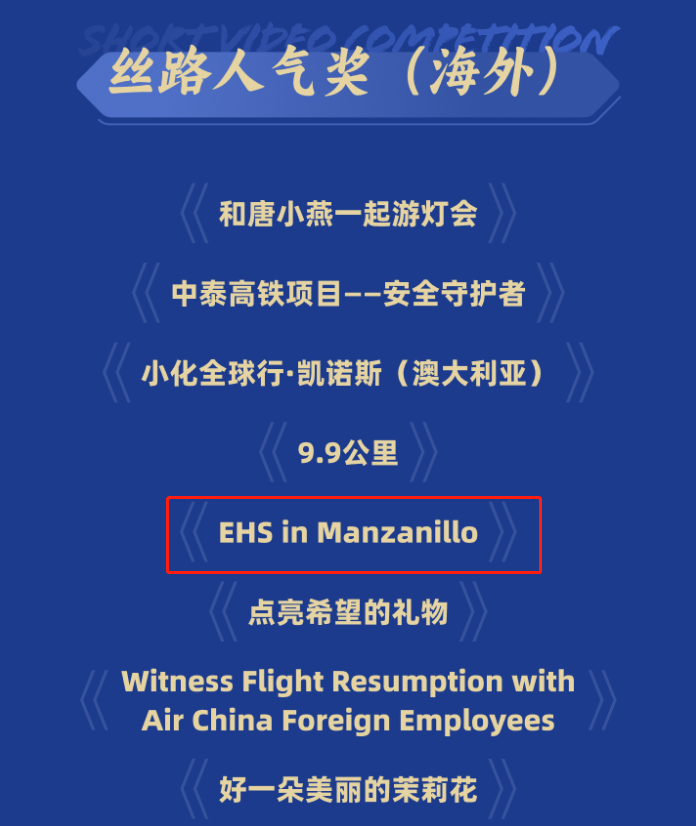 首页- 尊龙集团中国官网入口