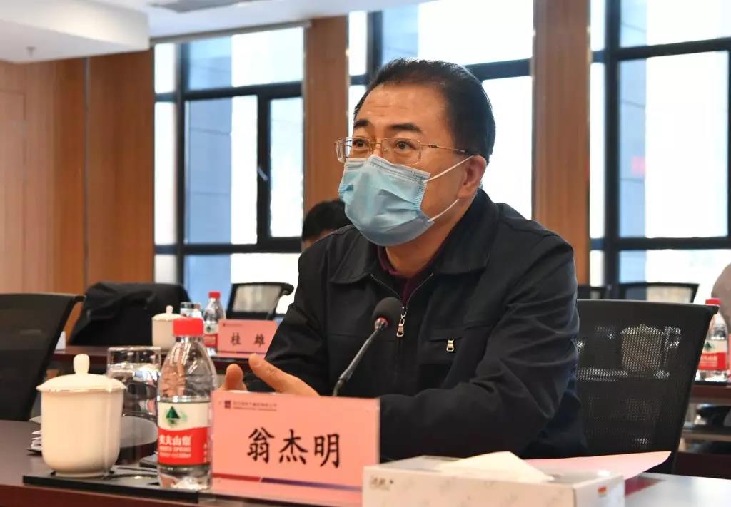 首页- 尊龙集团中国官网入口