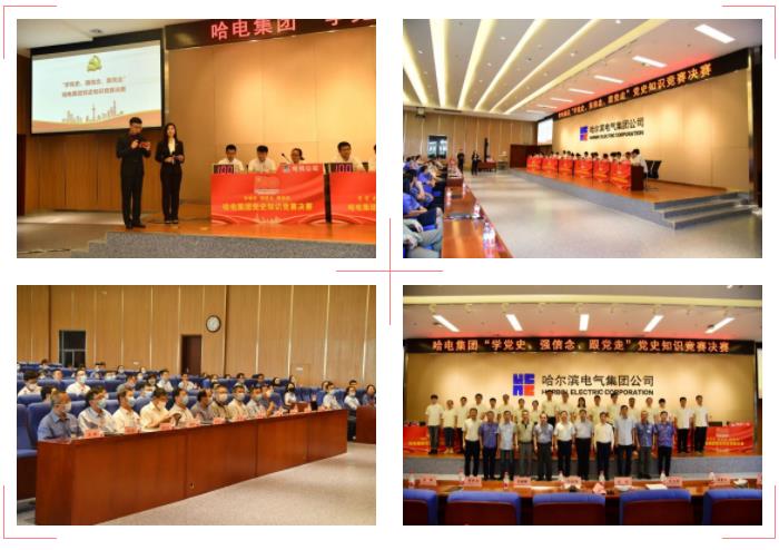 首页- 尊龙集团中国官网入口