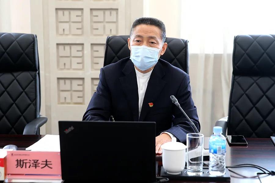 首页- 尊龙集团中国官网入口