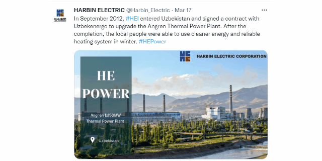 首页- 尊龙集团中国官网入口