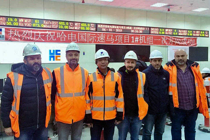 首页- 尊龙集团中国官网入口