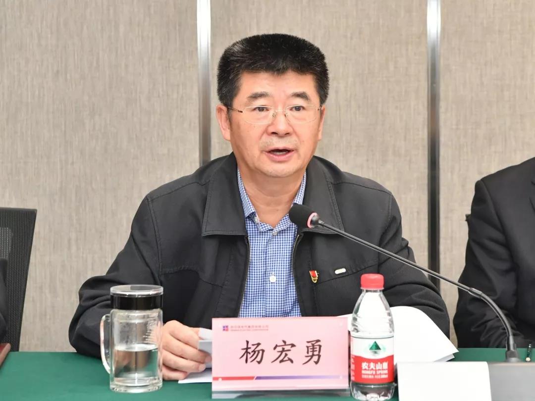 首页- 尊龙集团中国官网入口