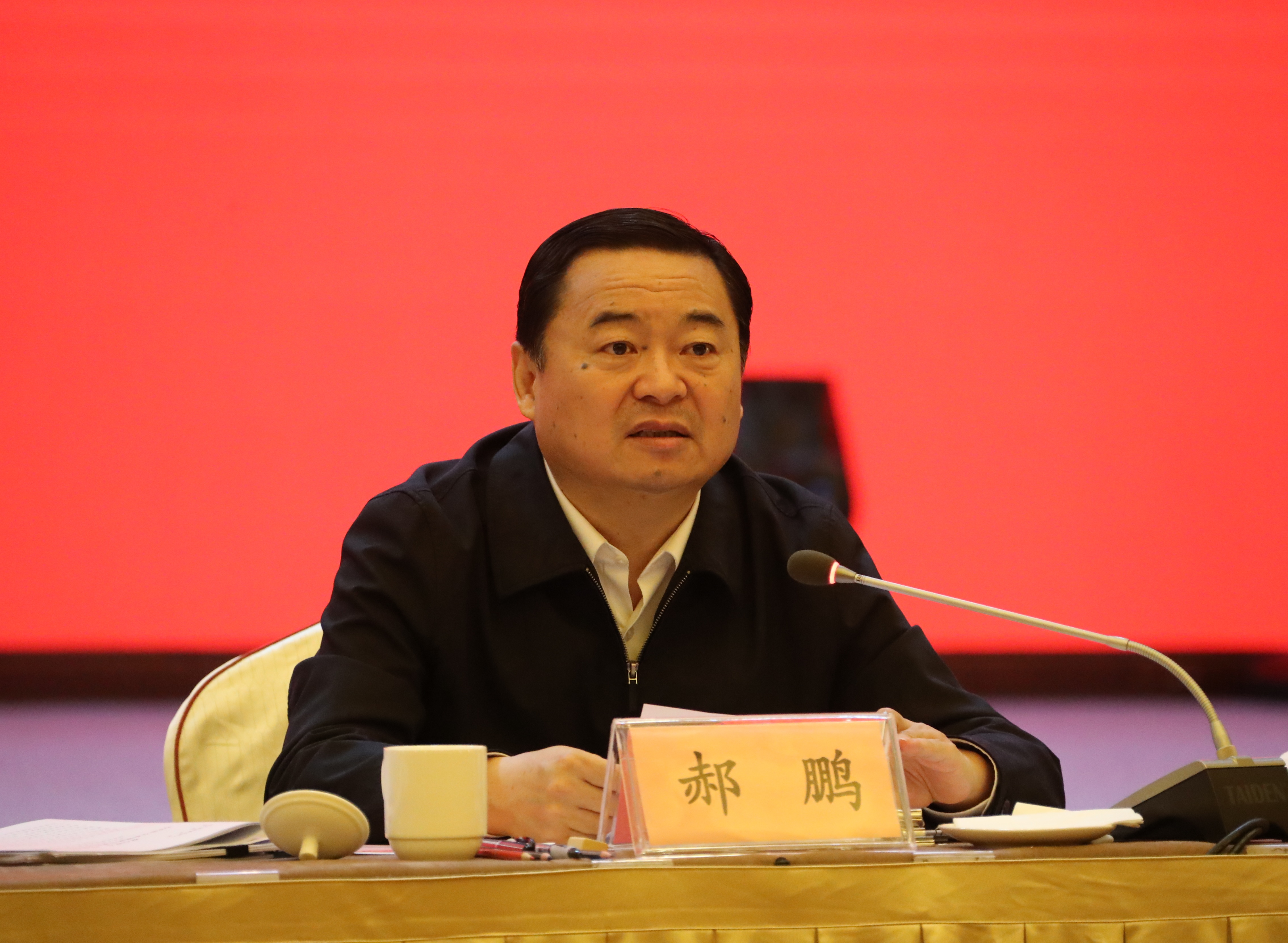 首页- 尊龙集团中国官网入口