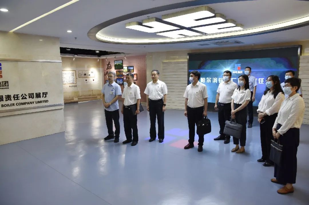 首页- 尊龙集团中国官网入口