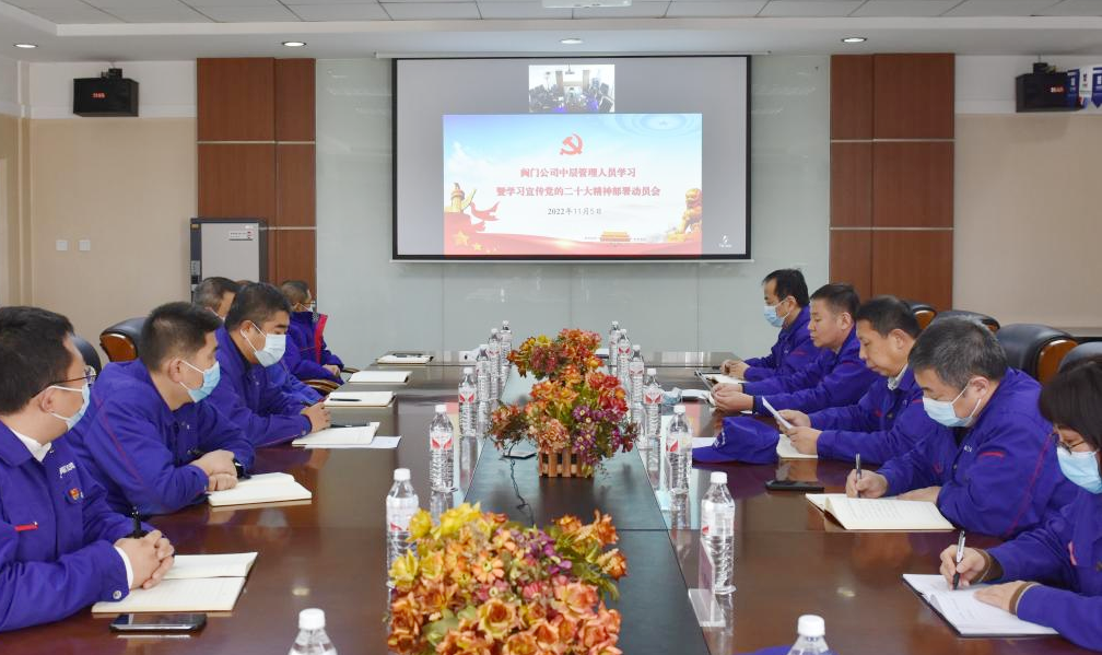 首页- 尊龙集团中国官网入口