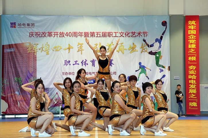 首页- 尊龙集团中国官网入口