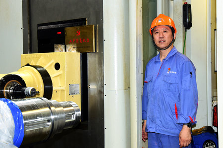 首页- 尊龙集团中国官网入口