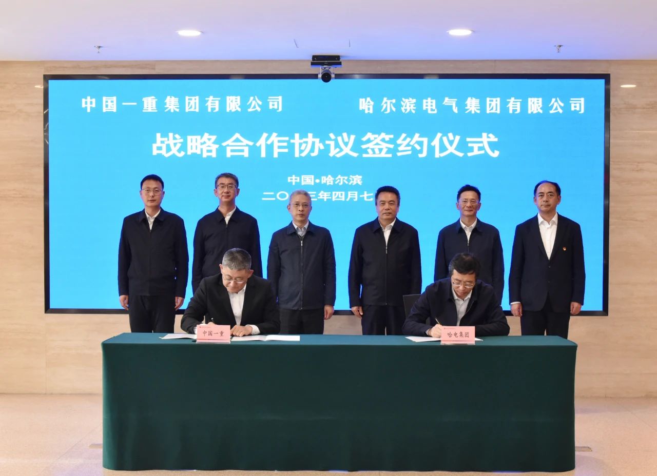 首页- 尊龙集团中国官网入口