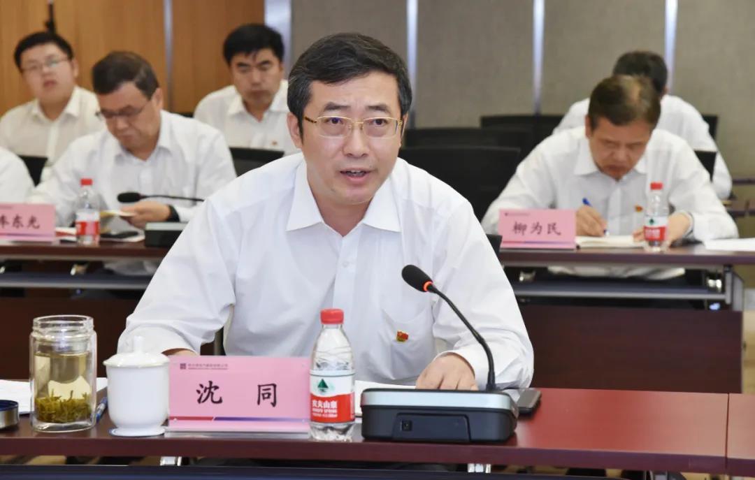 首页- 尊龙集团中国官网入口