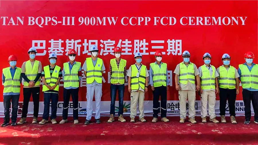 首页- 尊龙集团中国官网入口