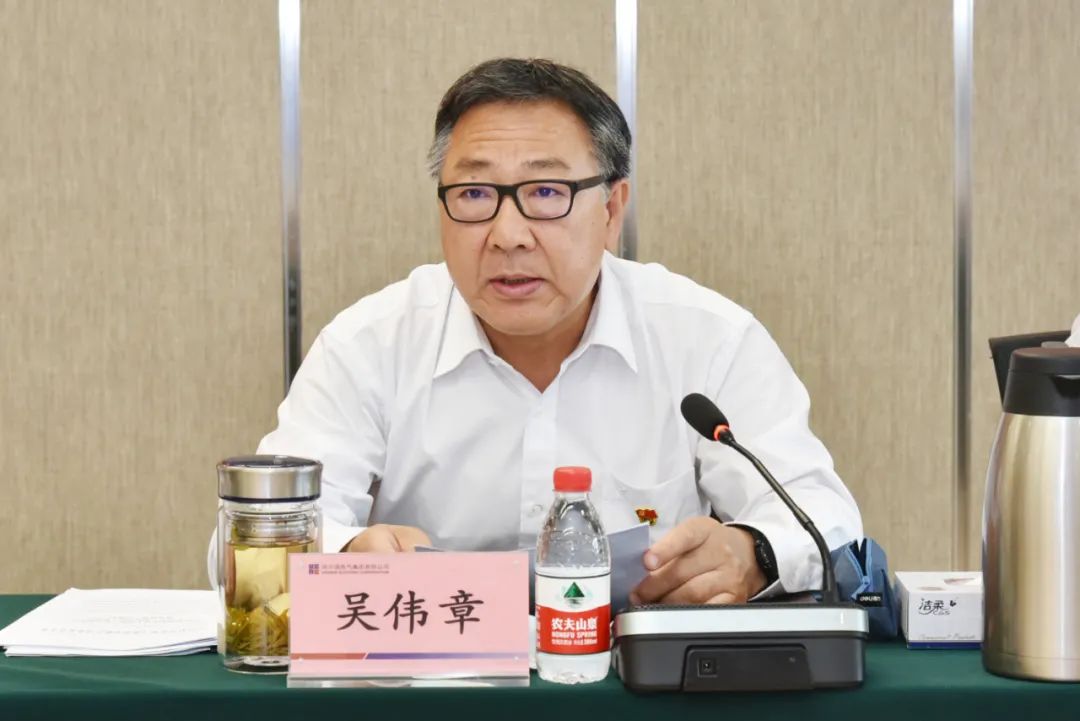 首页- 尊龙集团中国官网入口