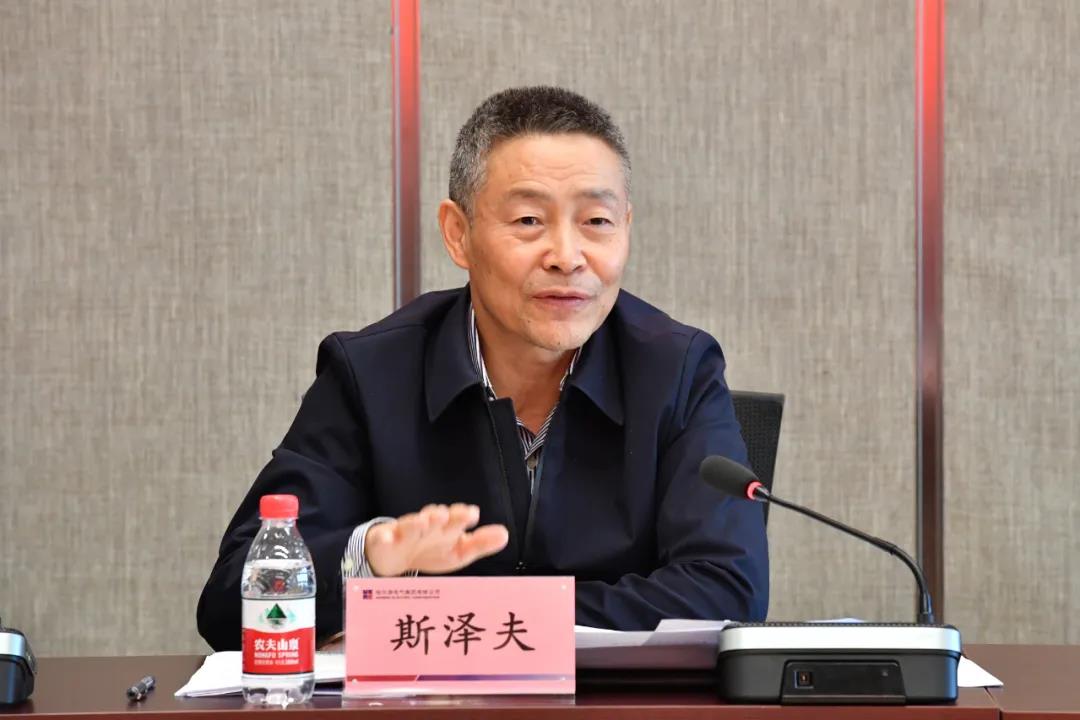 首页- 尊龙集团中国官网入口