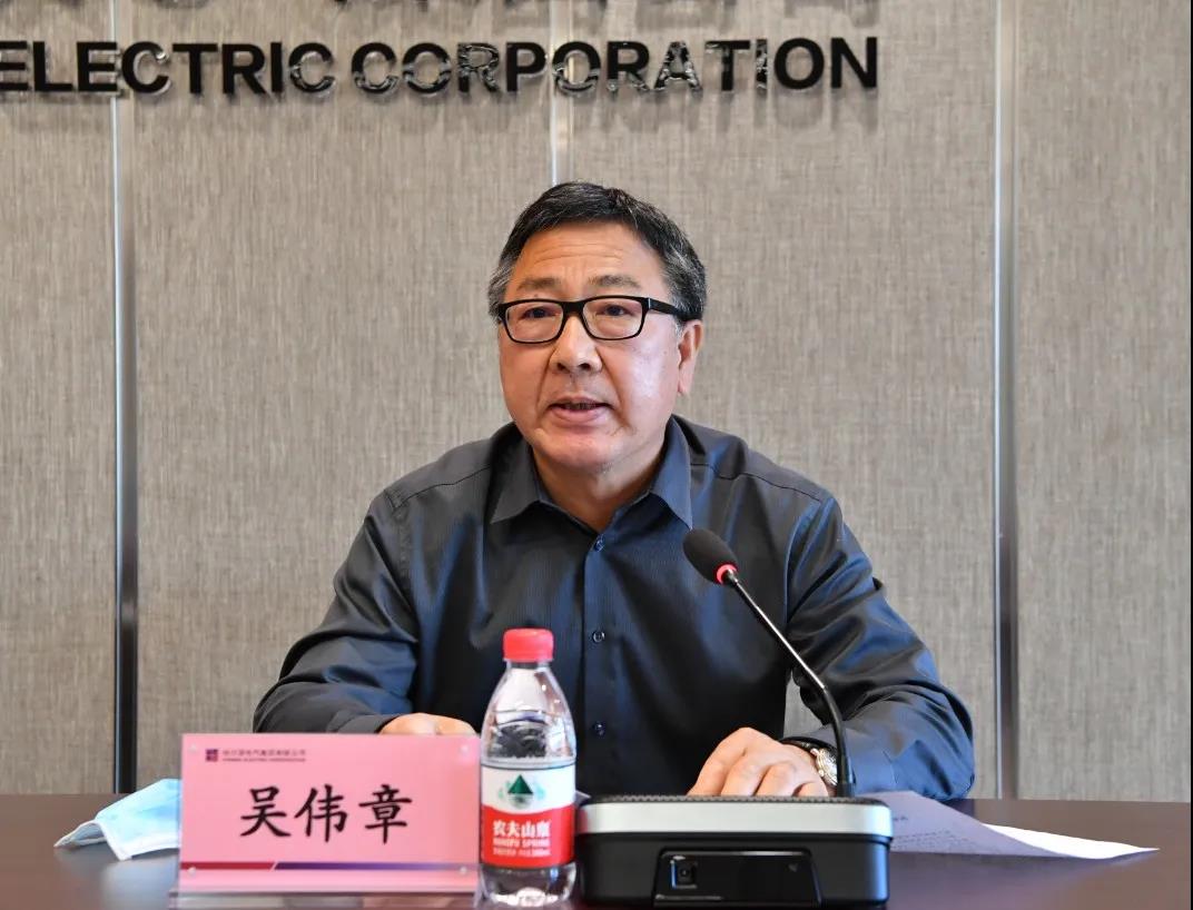 首页- 尊龙集团中国官网入口