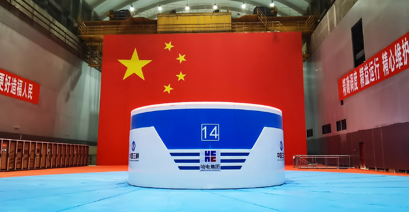 首页- 尊龙集团中国官网入口