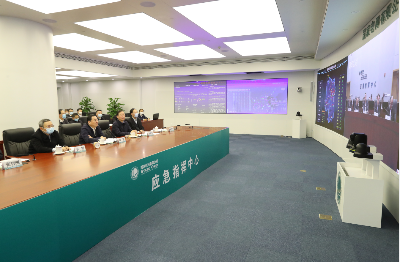 首页- 尊龙集团中国官网入口