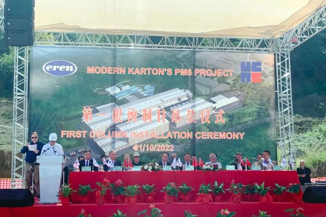 首页- 尊龙集团中国官网入口