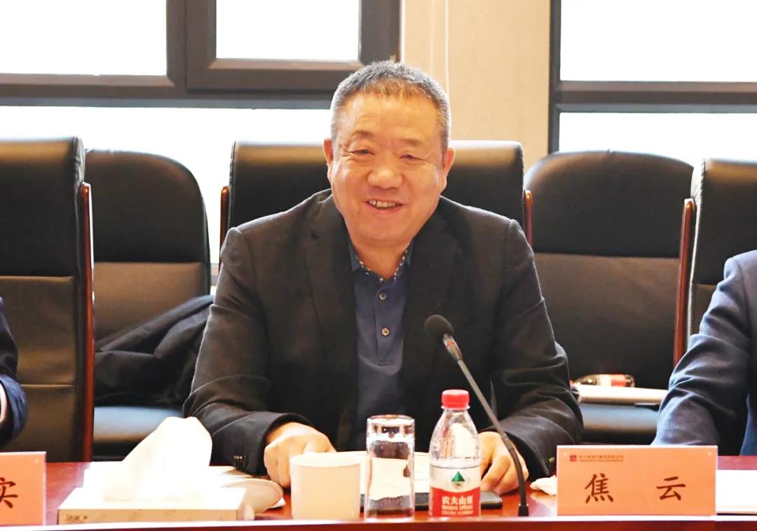 首页- 尊龙集团中国官网入口