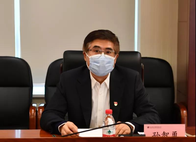 首页- 尊龙集团中国官网入口