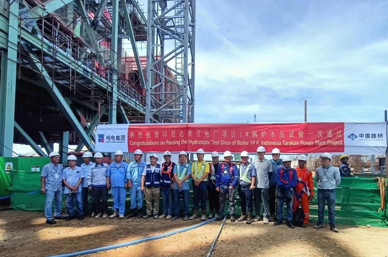 首页- 尊龙集团中国官网入口