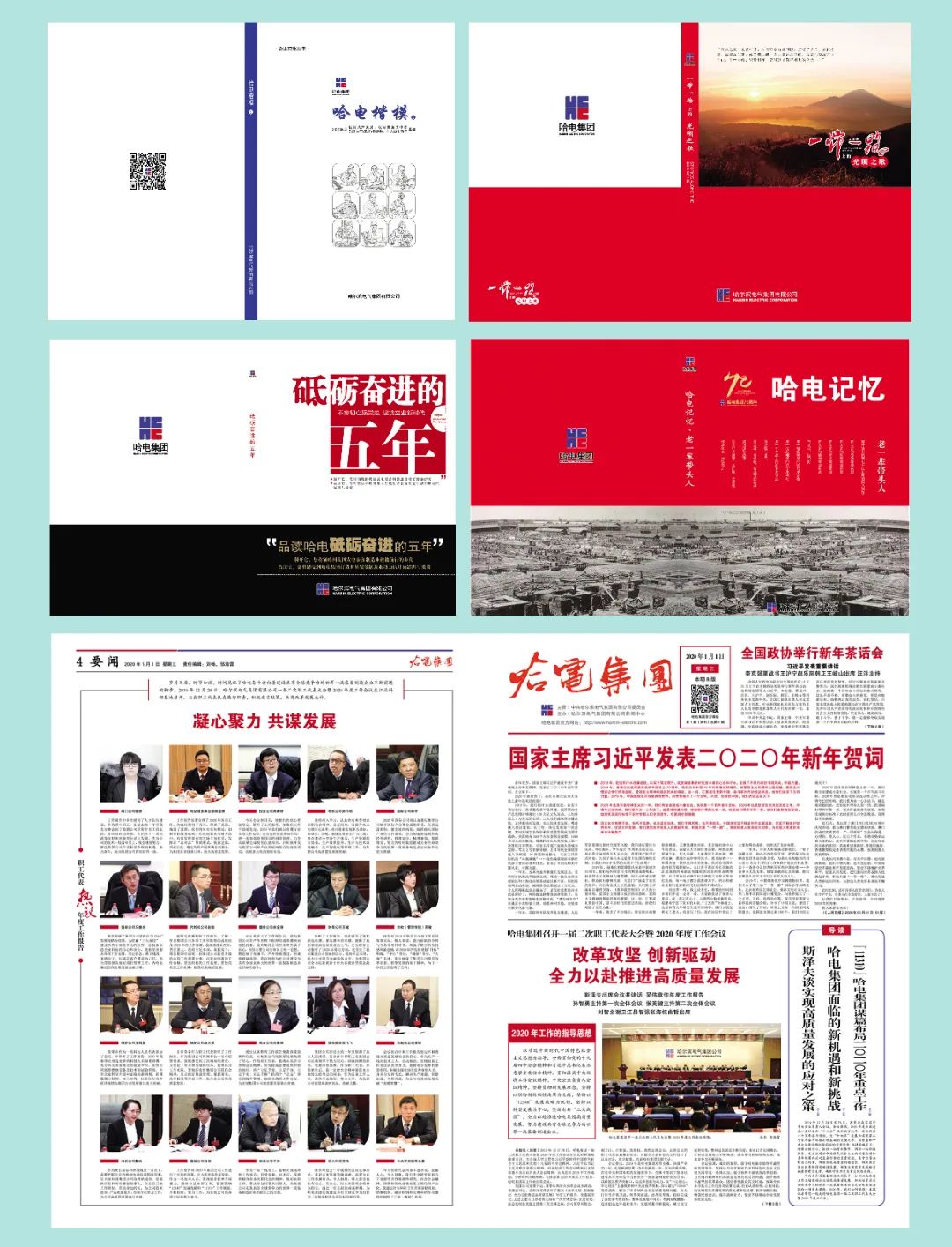 首页- 尊龙集团中国官网入口