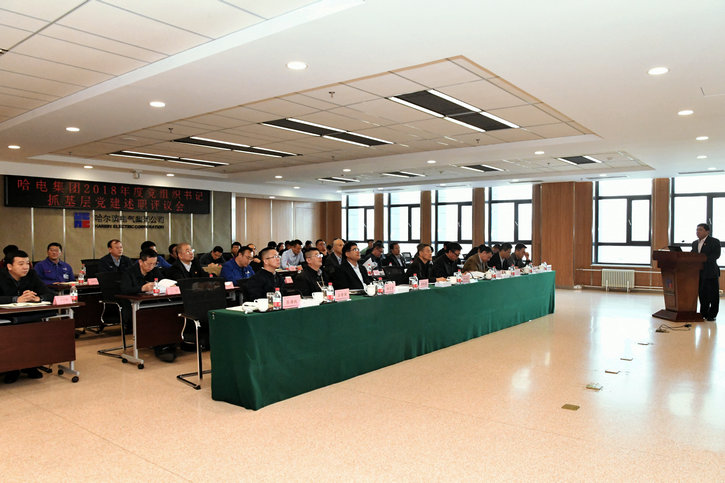 首页- 尊龙集团中国官网入口