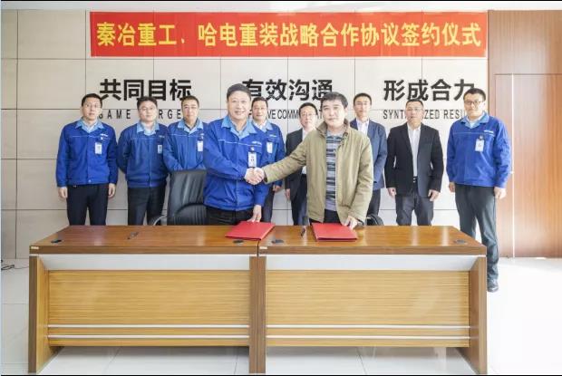 首页- 尊龙集团中国官网入口