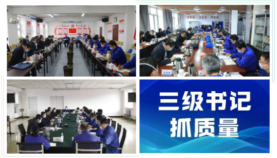 首页- 尊龙集团中国官网入口