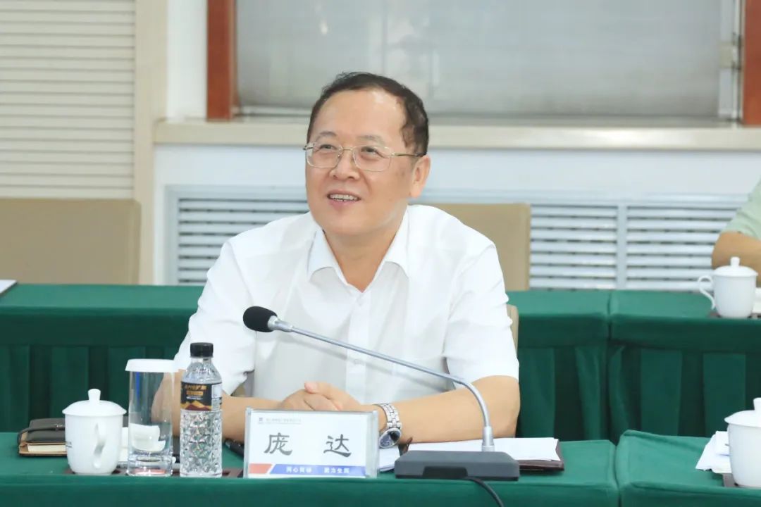 首页- 尊龙集团中国官网入口