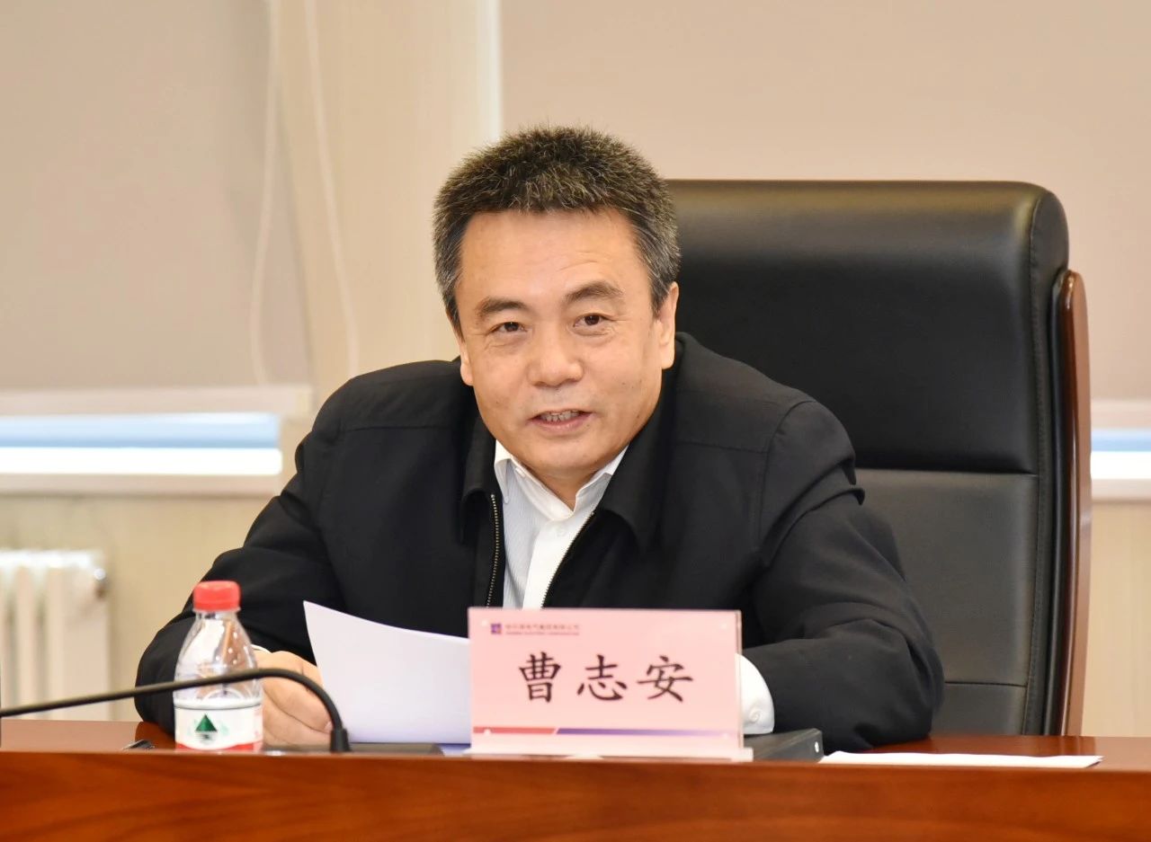 首页- 尊龙集团中国官网入口