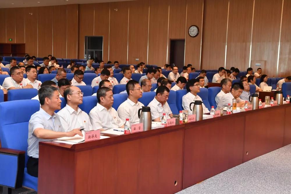 首页- 尊龙集团中国官网入口