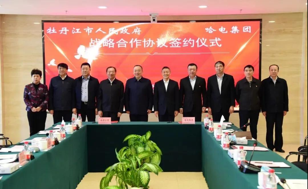 首页- 尊龙集团中国官网入口