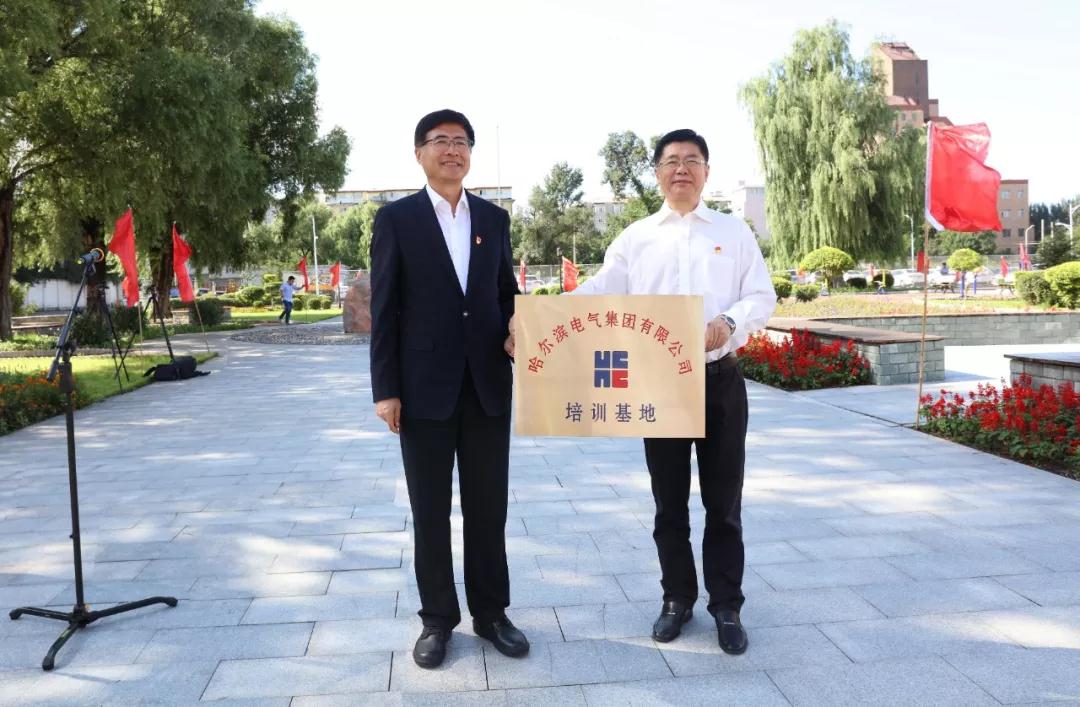 首页- 尊龙集团中国官网入口