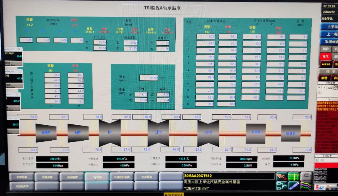 首页- 尊龙集团中国官网入口