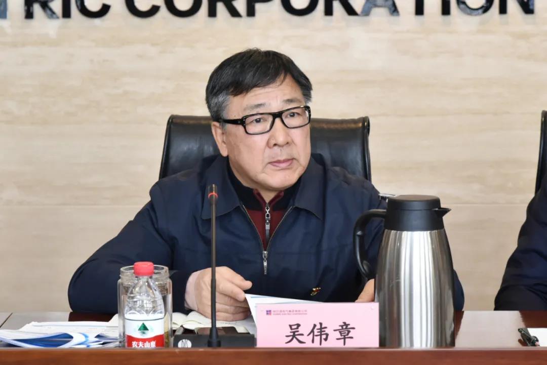 首页- 尊龙集团中国官网入口