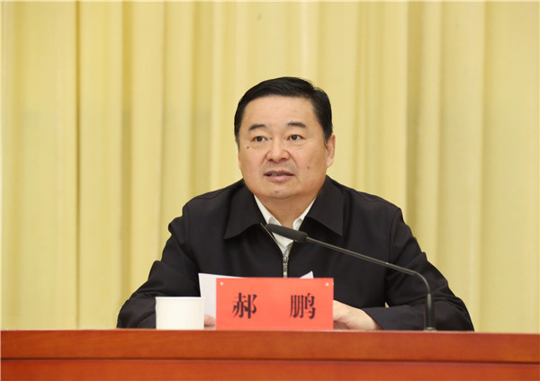 首页- 尊龙集团中国官网入口