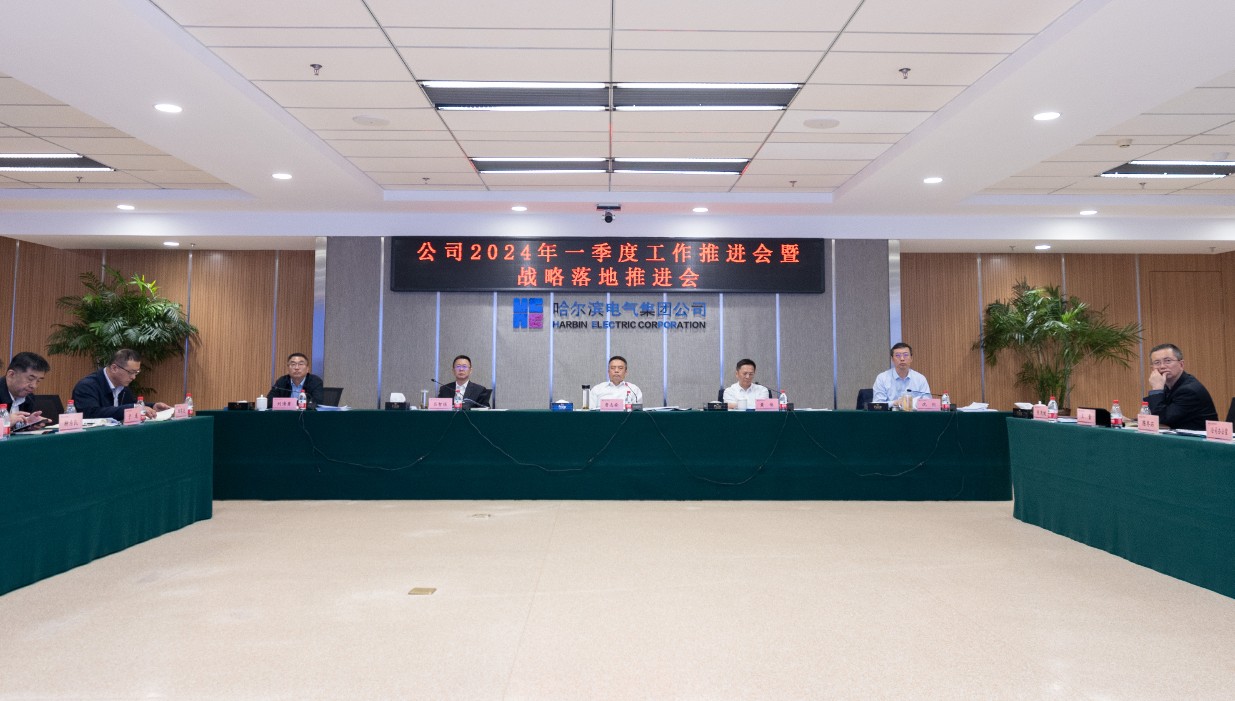 首页- 尊龙集团中国官网入口