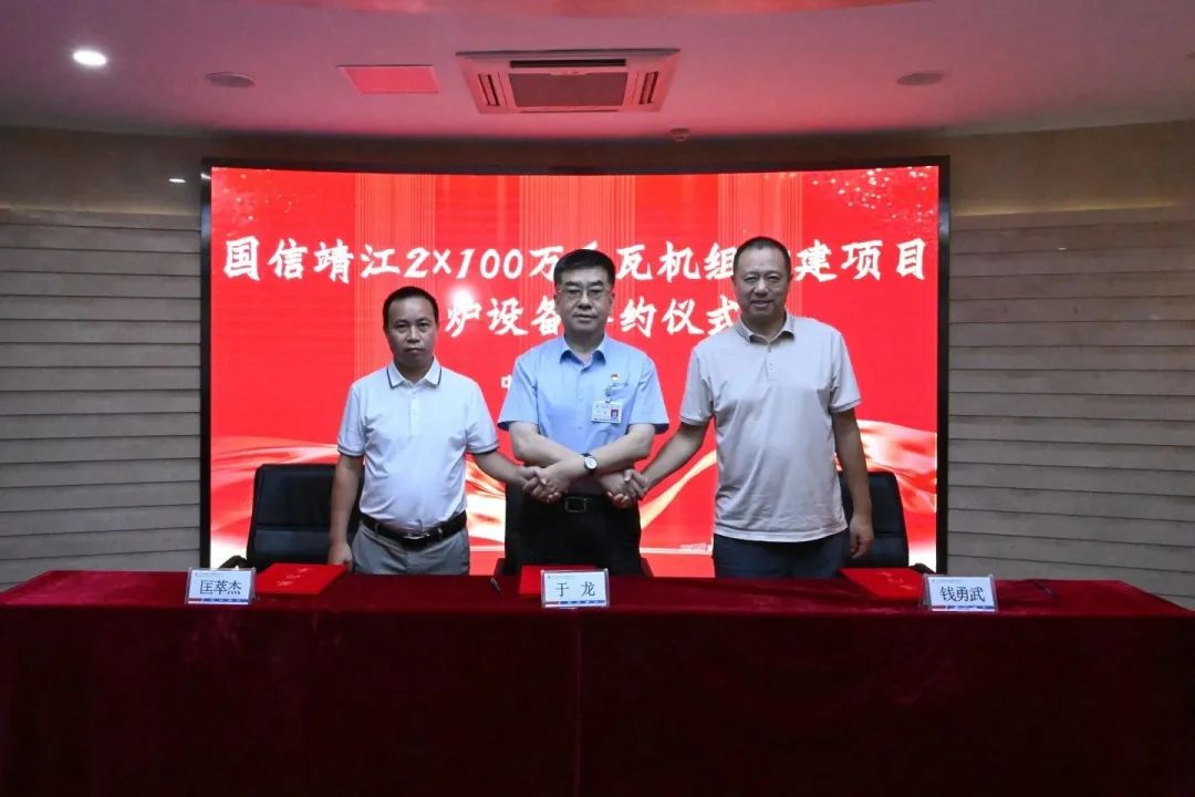 首页- 尊龙集团中国官网入口