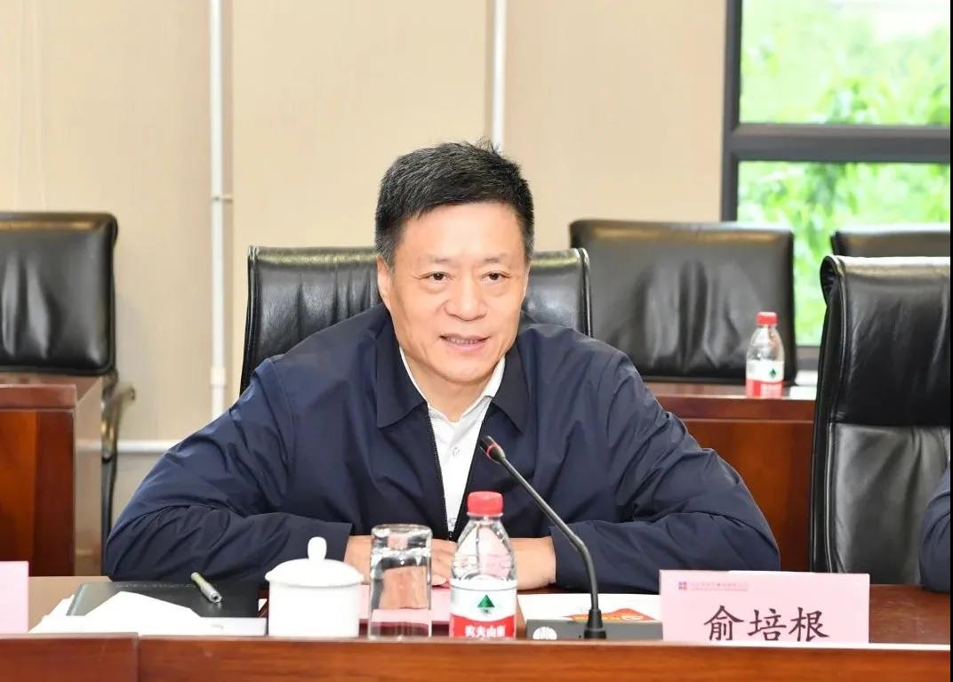 首页- 尊龙集团中国官网入口