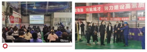 首页- 尊龙集团中国官网入口